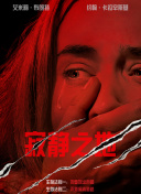 国产日韩精品欧美一区色